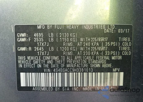 2017 Subaru Outback 2.5I Premium из США, поврежденный, VIN 4S4BSACC9H3381013